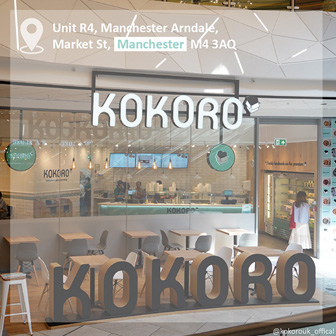 KOKORO | Handmade sushi and hot food restaurant